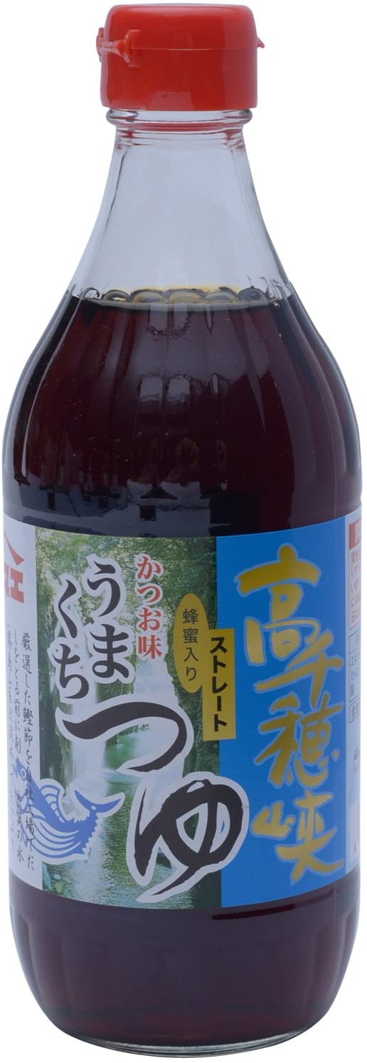 正面画像