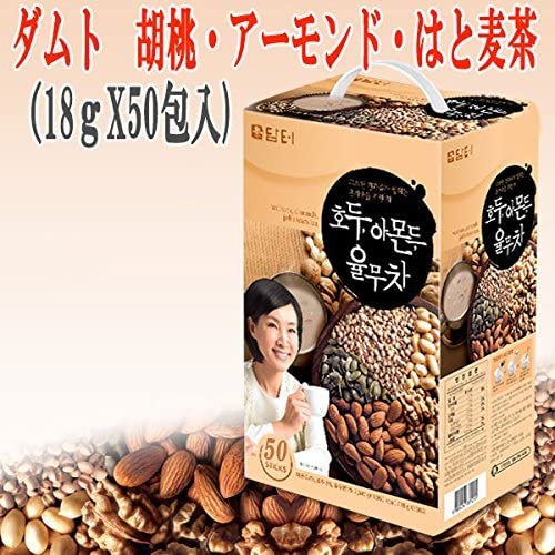 はとむぎ茶