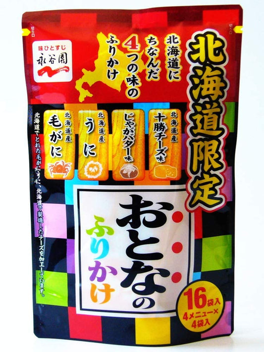 正面画像