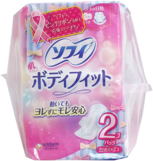 正面画像