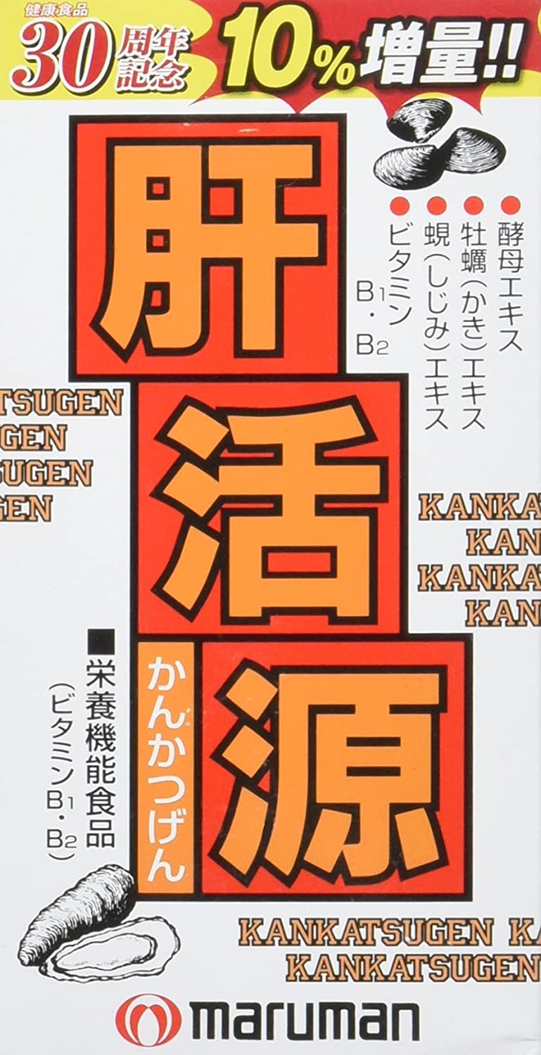 マルマン 肝活源 180粒