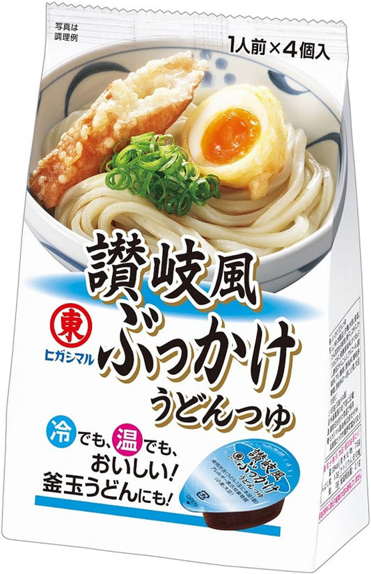 正面画像