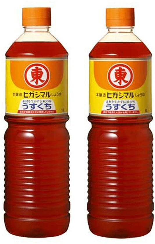 正面画像