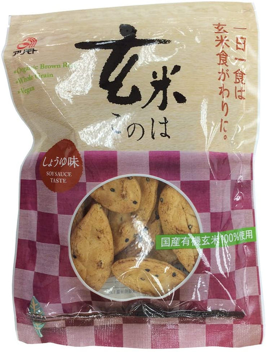 正面画像