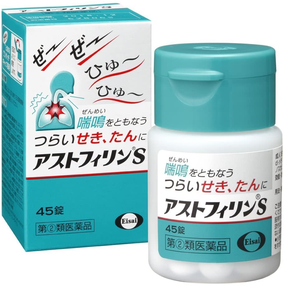 正面画像