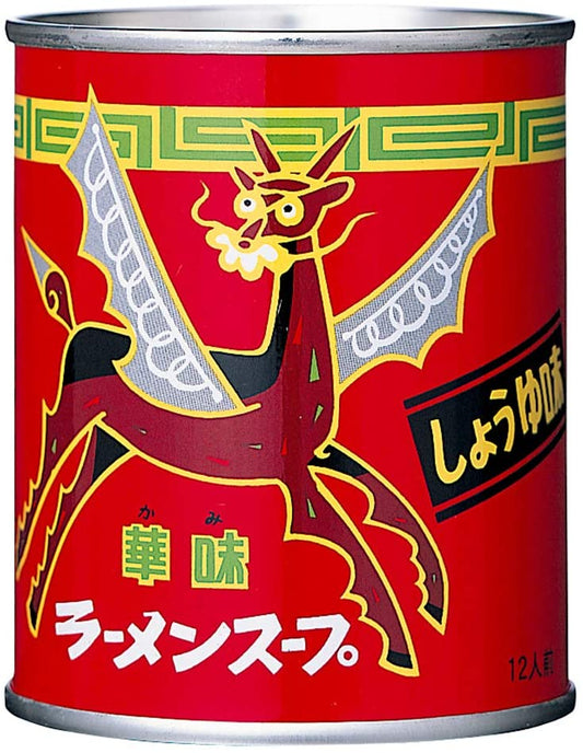 正面画像
