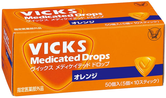 正面画像