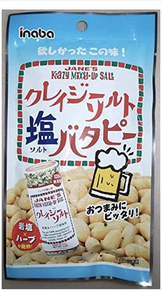 正面画像