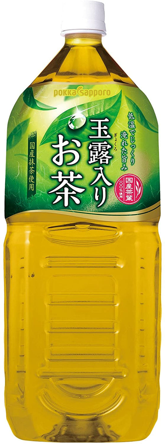 正面画像