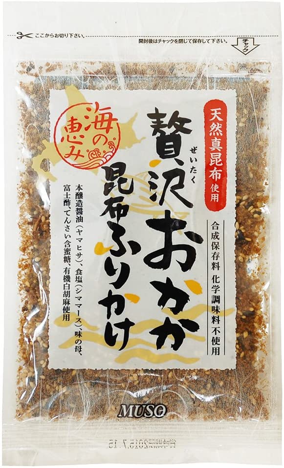 正面画像