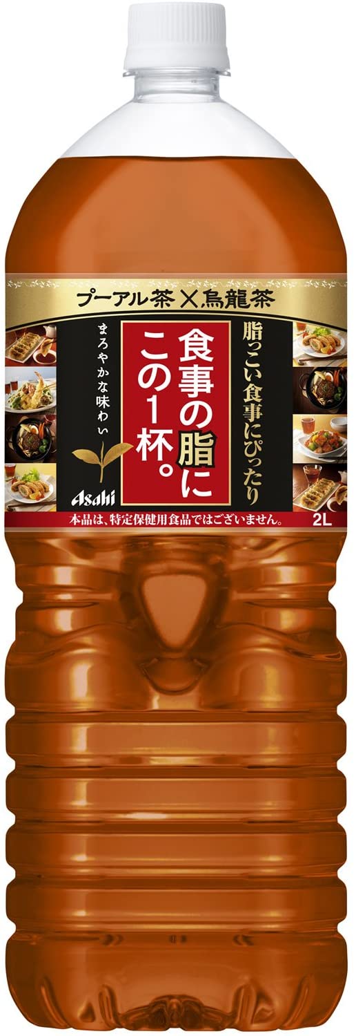 正面画像