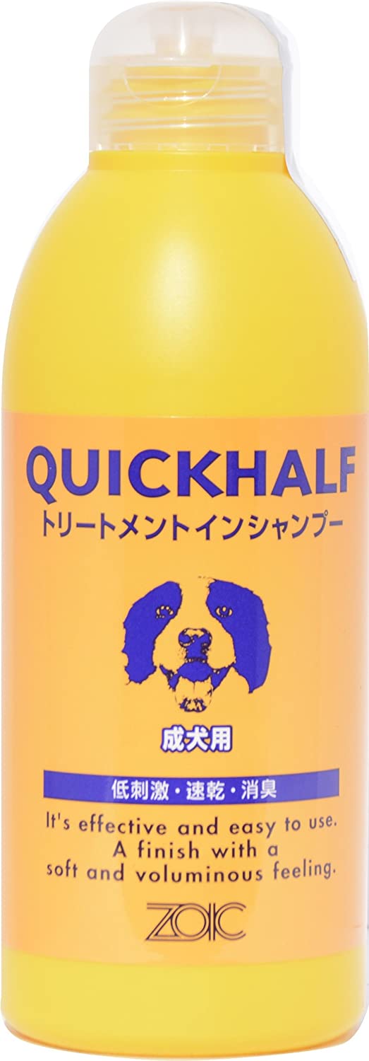正面画像