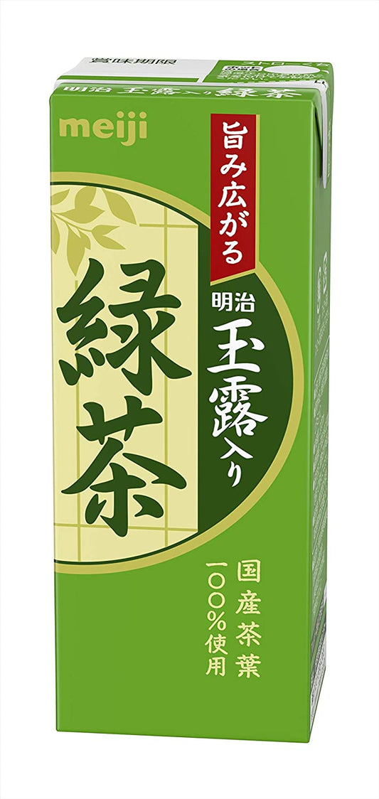正面画像