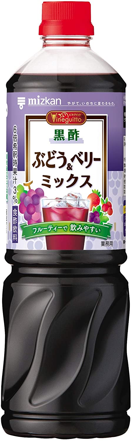 正面画像