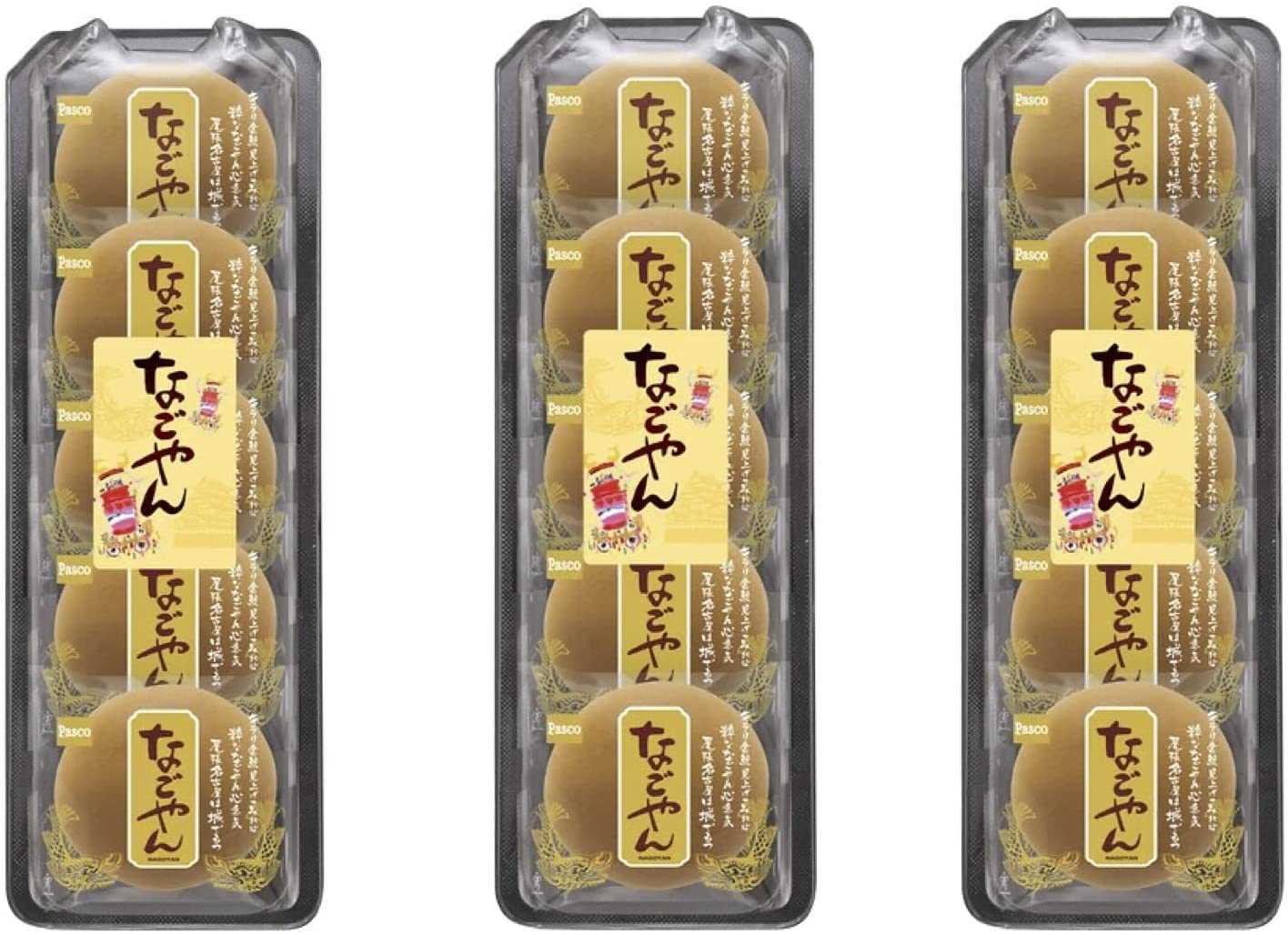 正面画像