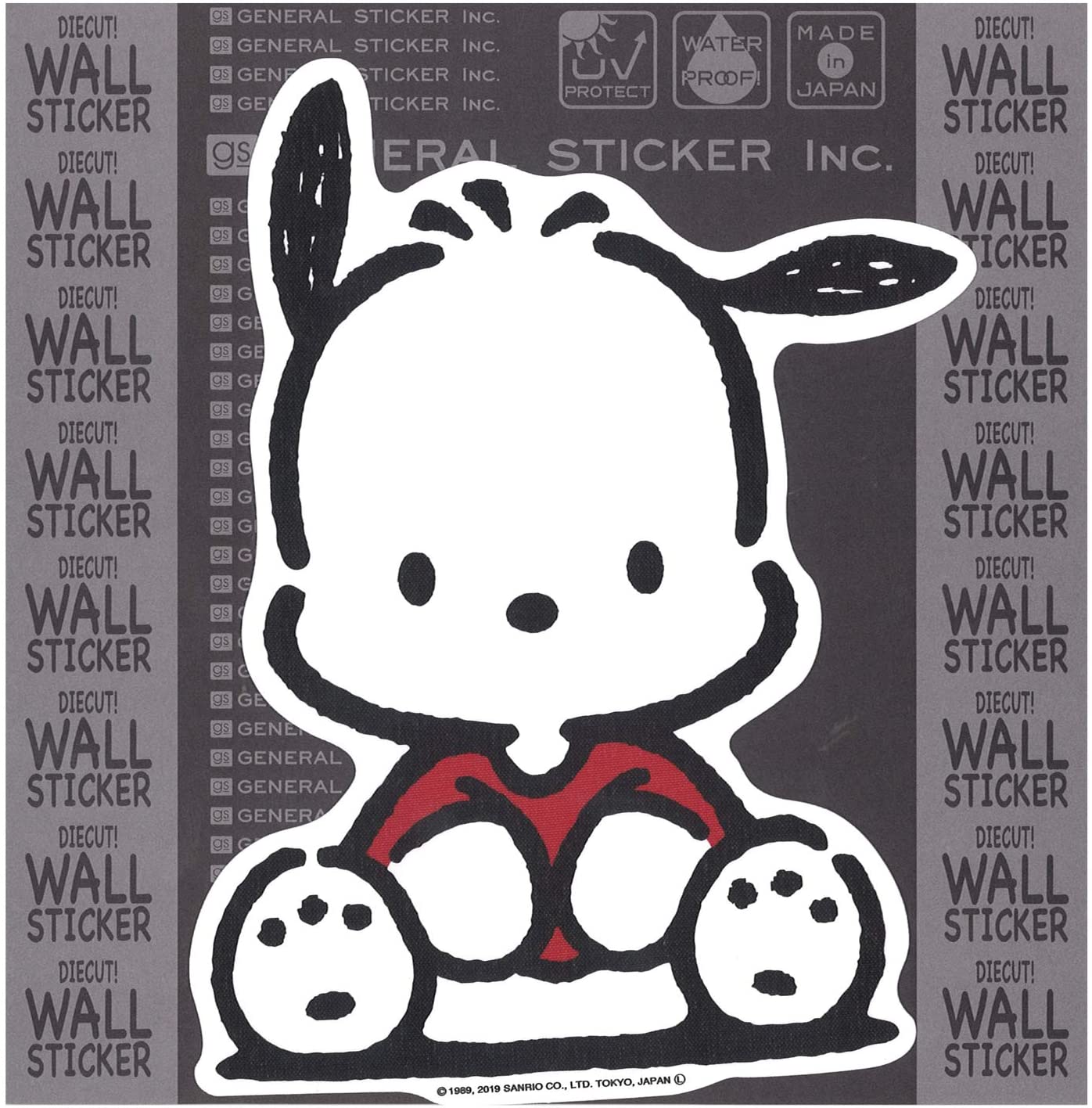 ゼネラルステッカー ポチャッコ[ホーム デコ シール]ダイカット ウォールステッカーサンリオ ホワイト H17.0cm×W13.3cm DW-013