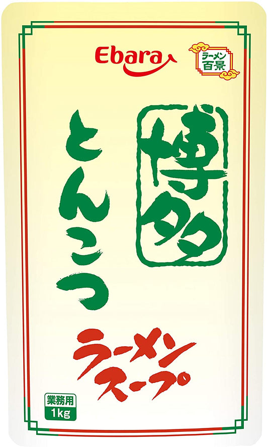 正面画像