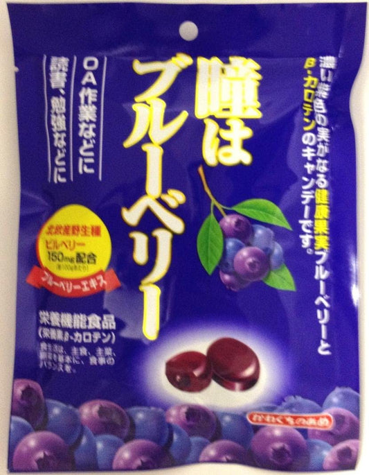 正面画像