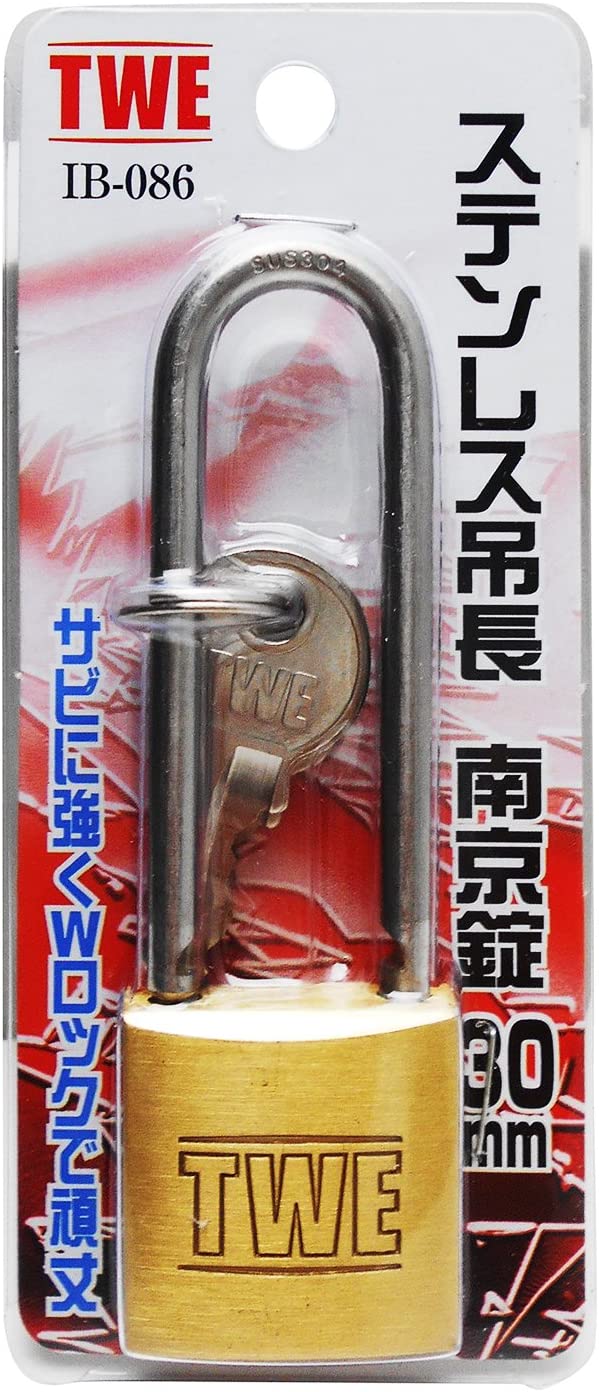 aiai TWE ステンレス吊長 南京錠 30MM