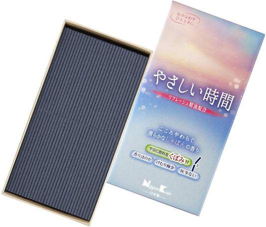 正面画像