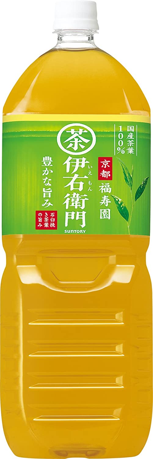 正面画像