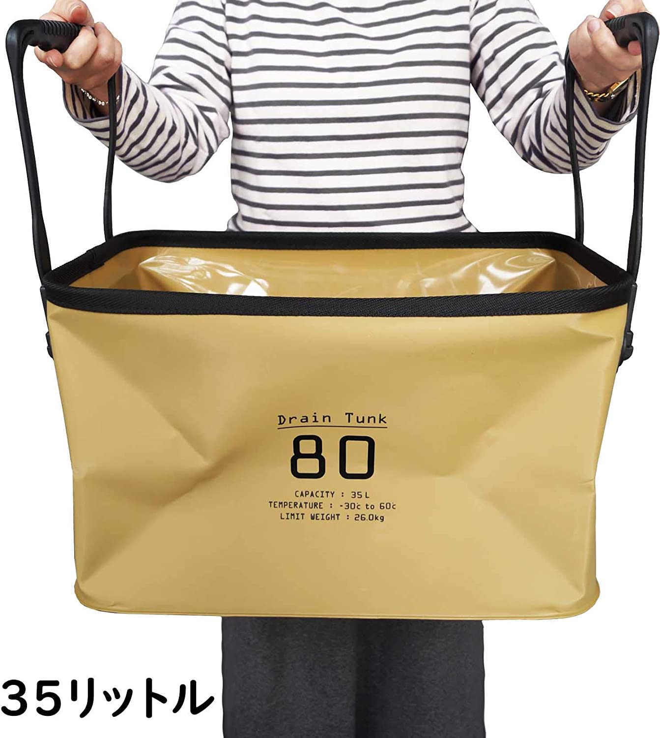 スロウワー(SLOWER) アウトドア 収納ケース 折りたたみ 防水 バケツ バッグ SAND ベージュ 35リットル HANG STOCK SLW187