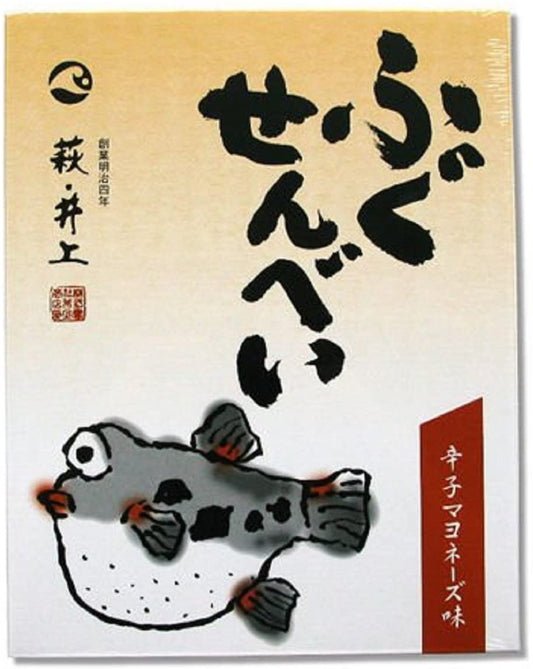 正面画像