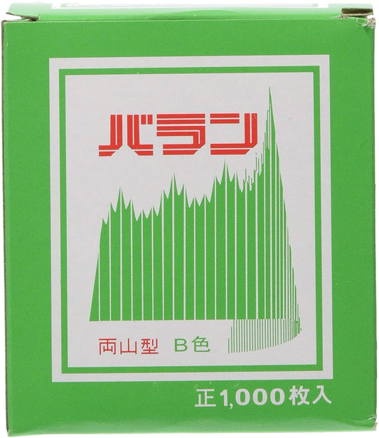正面画像