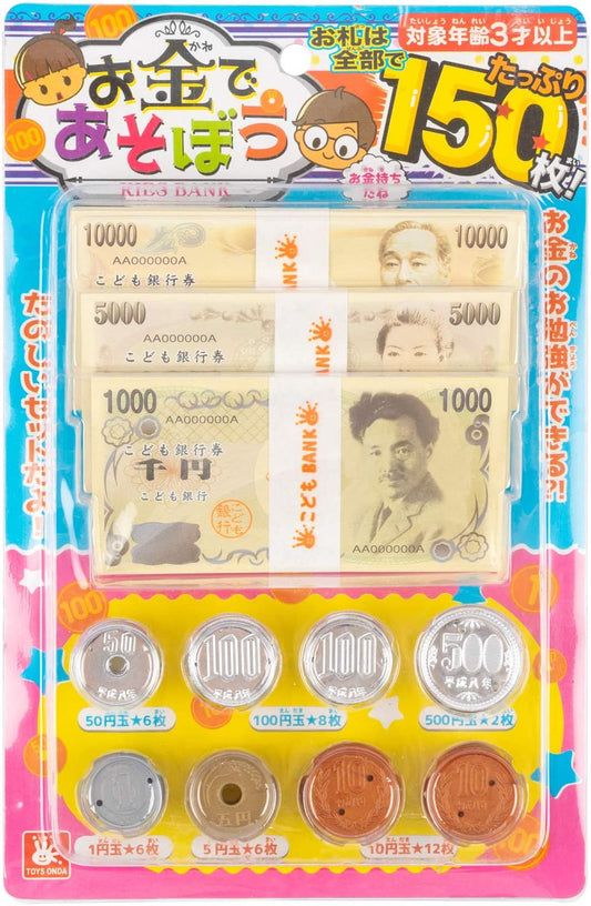 正面画像