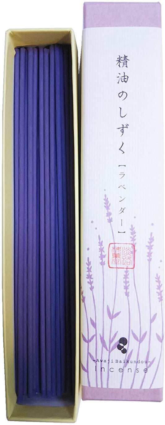 正面画像