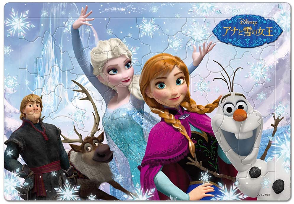 60ピース 子供向けパズル アナと雪の女王 エルサの魔法【チャイルドパズル】