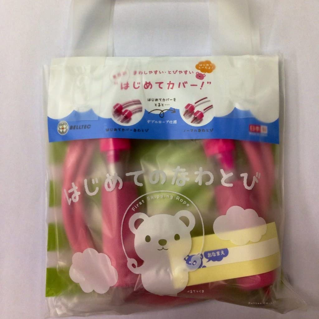 正面画像