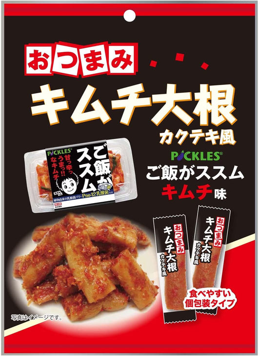正面画像