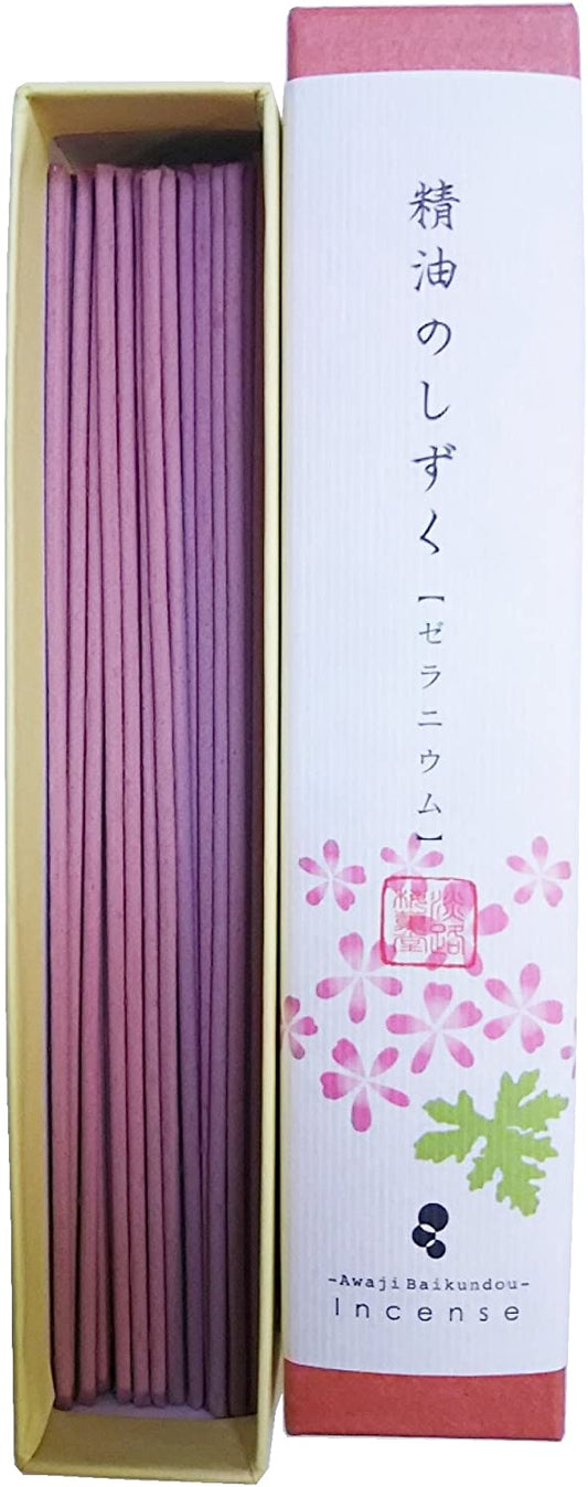 正面画像