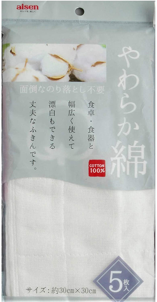 正面画像