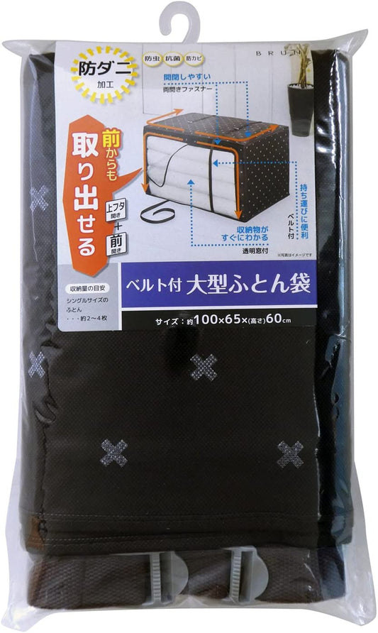 正面画像
