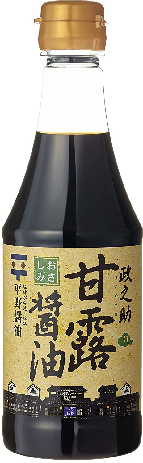 正面画像