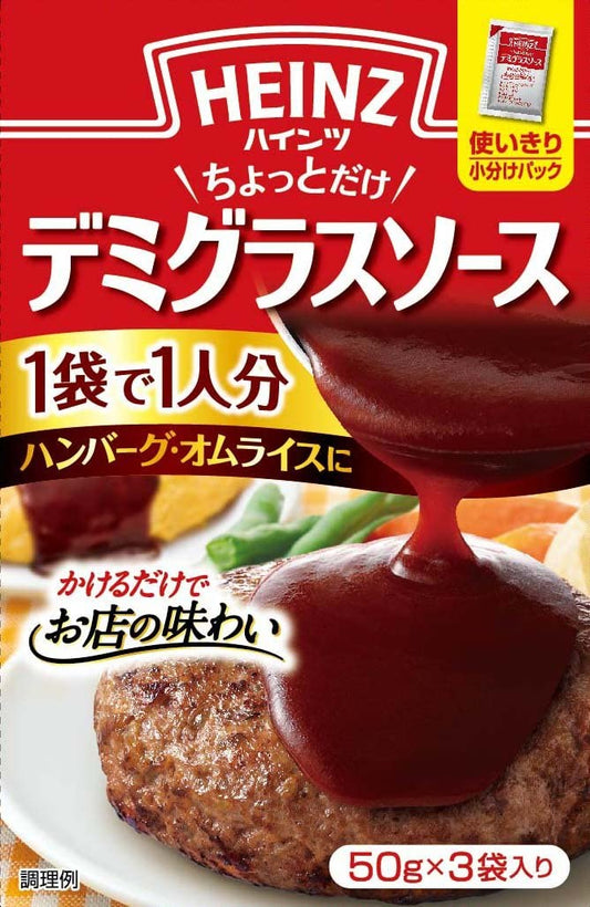 正面画像