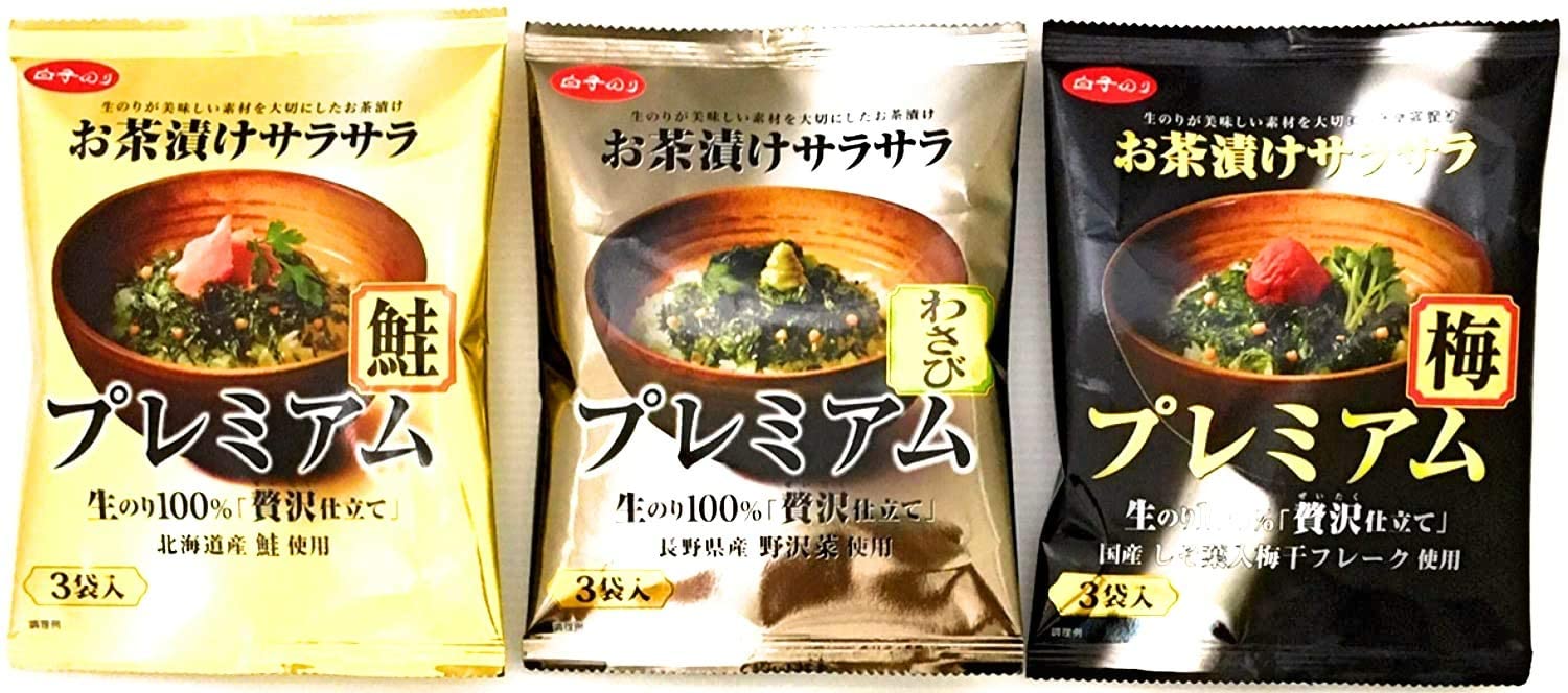 正面画像