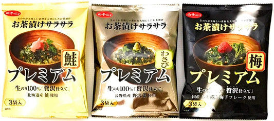 正面画像