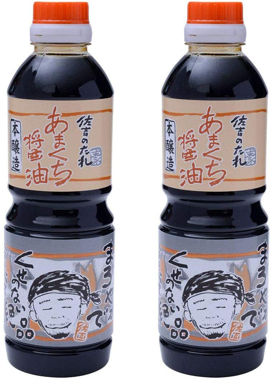 正面画像