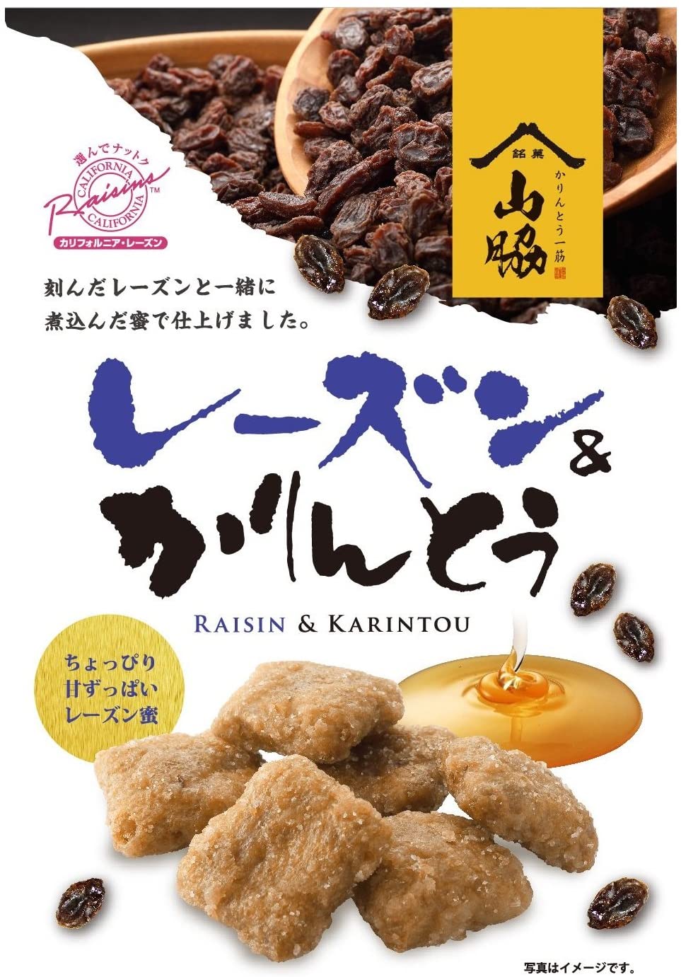 正面画像
