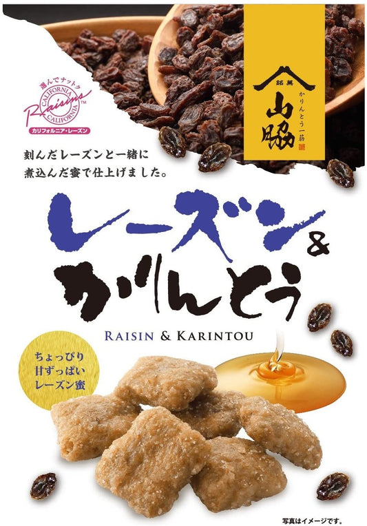 正面画像
