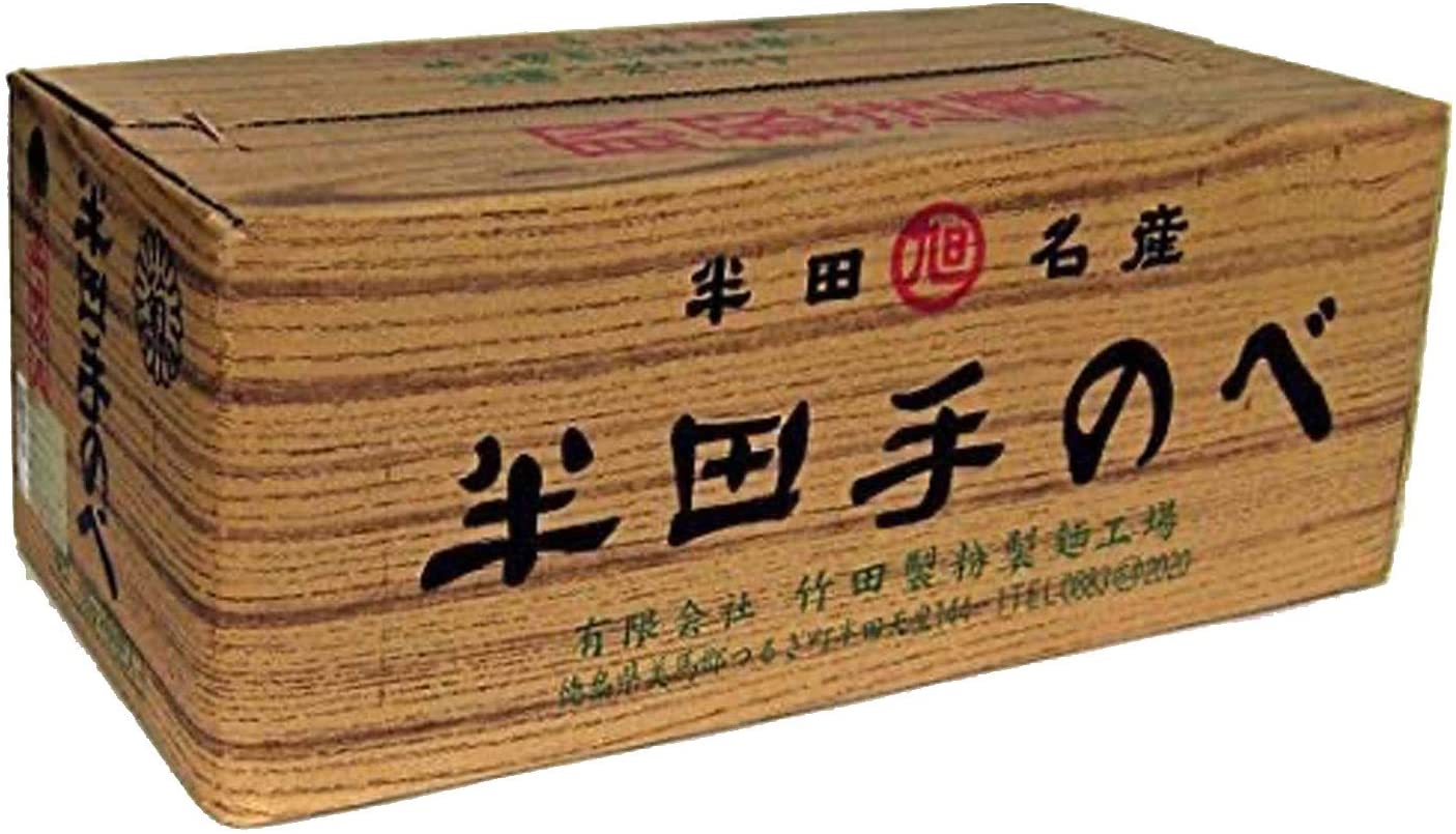 正面画像