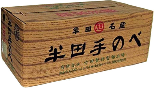 正面画像