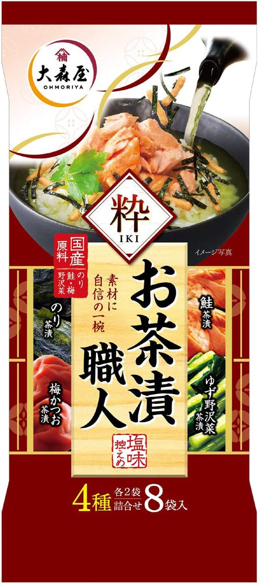 正面画像