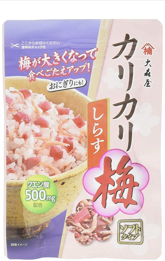 正面画像
