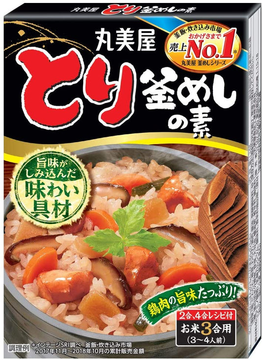 正面画像