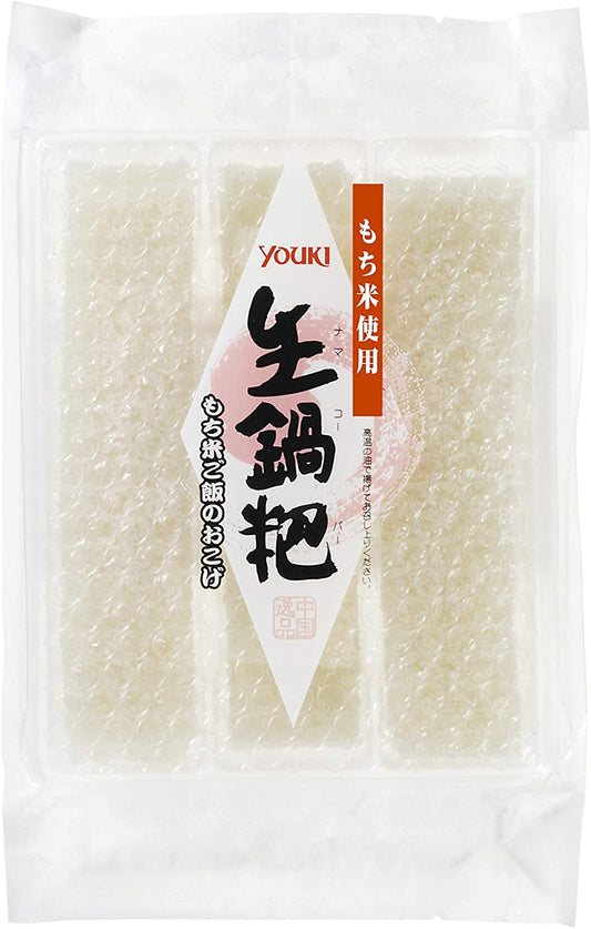 正面画像