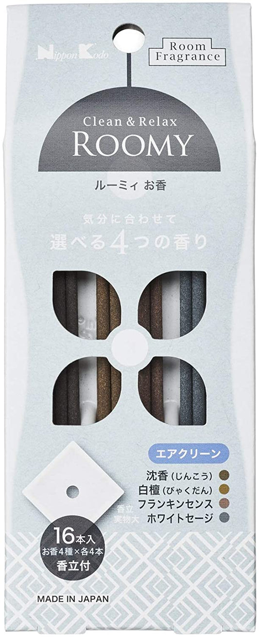 正面画像